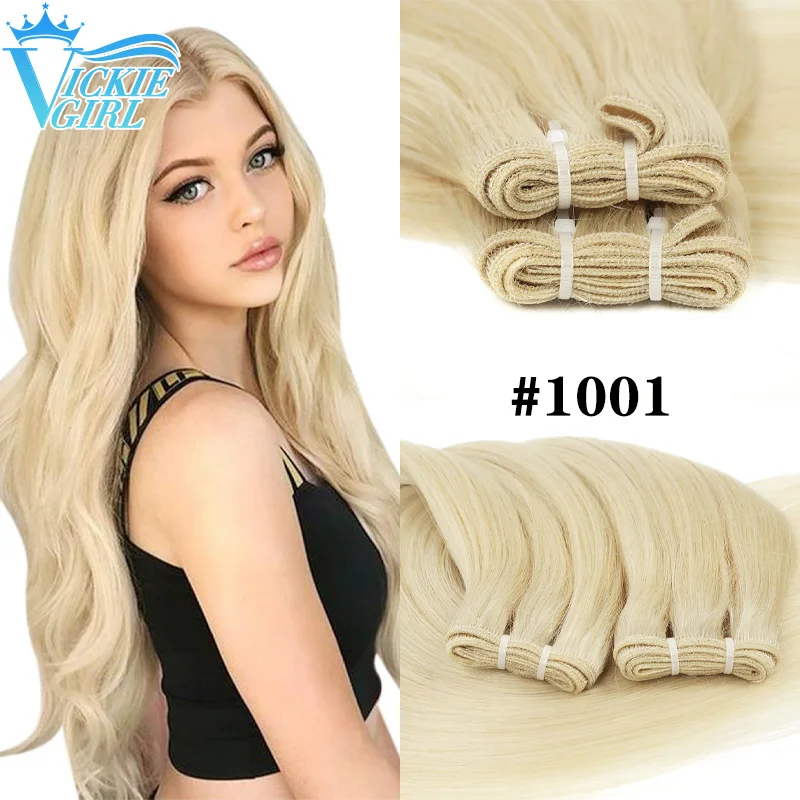 #1001 Straight 100g/Pcs Bundles Hair Natural Color Straight Bundles Human Hair 18-26 Inch 50g/Pcs 100% Human Hair Extension
#1001 Straight 100g/Pcs Bundles Hair Natural Color Straight Bundles Human Hair 18-26 Inch 50g/Pcs 100% Human Hair Extension