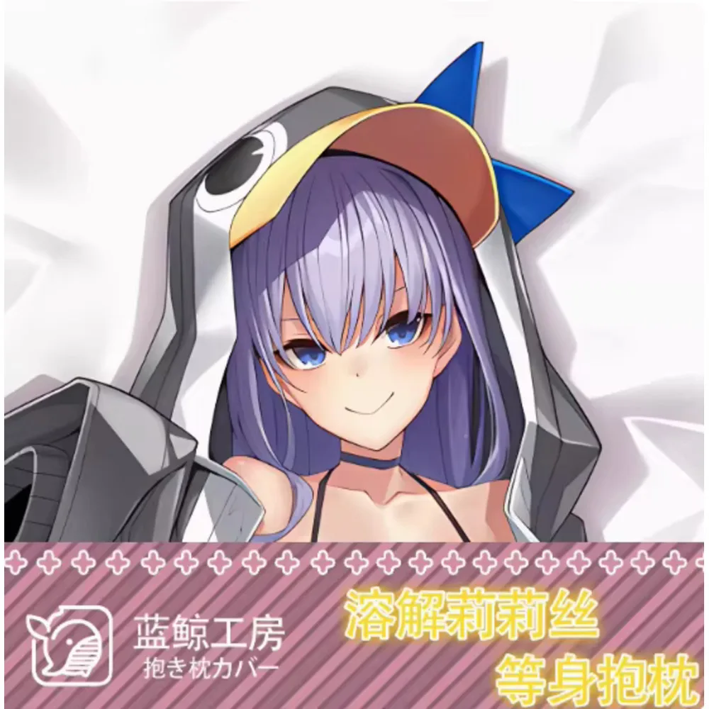 Аниме Acg Fate/Grand Order Meltlilith/Meltryllis Сексуальная дакимакура на петлях для тела наволочка наволочка Подушка постельные принадлежности LJ
Аниме Acg Fate/Grand Order Meltlilith/Meltryllis Сексуальная дакимакура на петлях для тела наволочка наволочка Подушка постельные принадлежности LJ