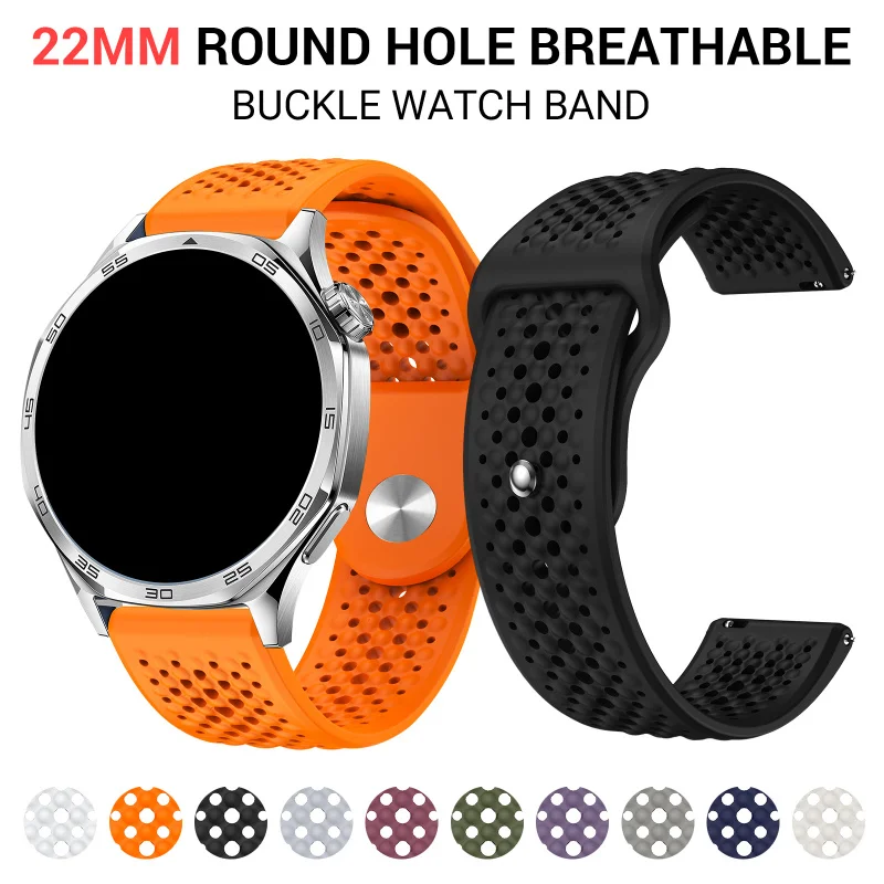 Дышащий противоскользящий силиконовый спортивный ремешок 22 мм для Samsung Galaxy Watch 3, 45 мм/GT5 и Mi Watch S4, фитнес-браслет
Дышащий противоскользящий силиконовый спортивный ремешок 22 мм для Samsung Galaxy Watch 3, 45 мм/GT5 и Mi Watch S4, фитнес-браслет