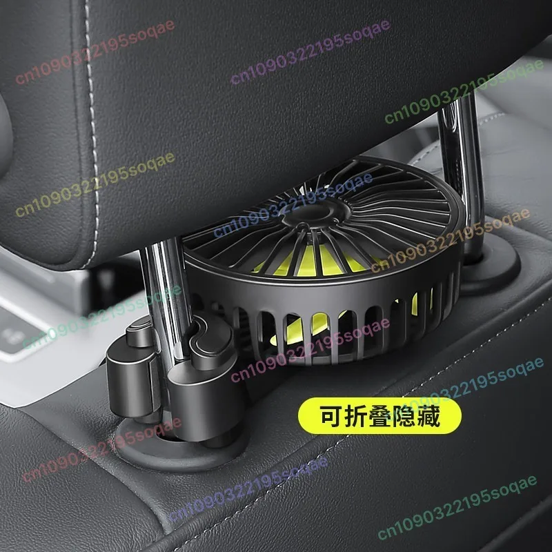 12V 24V USB Car Rear Seat Cooling Fan Portable Automotive Ventilator Electric Radiator for Vehicle Temperature Control
12V 24V USB Car Rear Seat Cooling Fan Portable Automotive Ventilator Electric Radiator for Vehicle Temperature Control