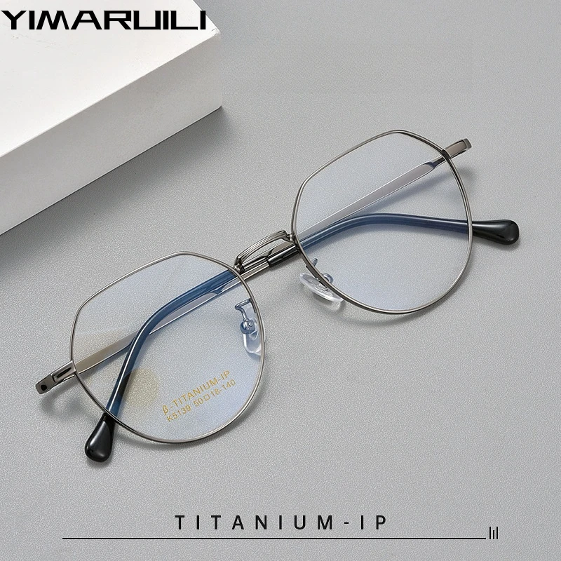 YIMARUILIK Retro Trend Women's Eyeglasses Frame Small Size Fashion Flexible Titanium Alloy Optical Prescription Glasses Men 139M
YIMARUILIK Retro Trend Women's Eyeglasses Frame Small Size Fashion Flexible Titanium Alloy Optical Prescription Glasses Men 139M