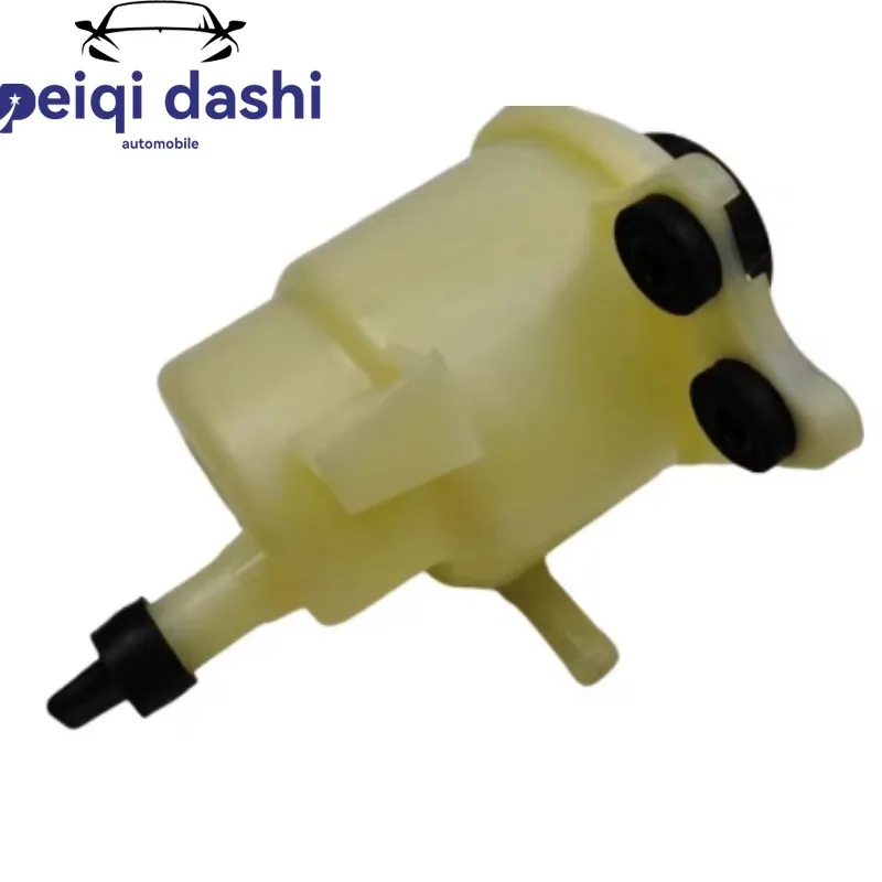 94567351 power steering liquid tank for Opel Antara 2.0 CDTI CAT Z 20
94567351 power steering liquid tank for Opel Antara 2.0 CDTI CAT Z 20