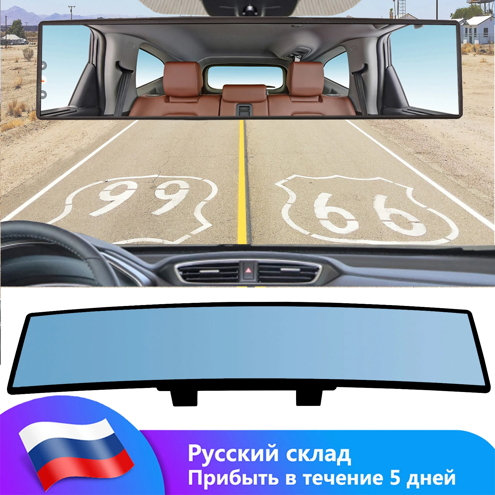 Универсальное Автомобильное Зеркало 27/30 см, зеркало заднего вида для салона автомобиля, Автомобильное зеркало заднего вида с антибликовым ...
Универсальное Автомобильное Зеркало 27/30 см, зеркало заднего вида для салона автомобиля, Автомобильное зеркало заднего вида с антибликовым ...