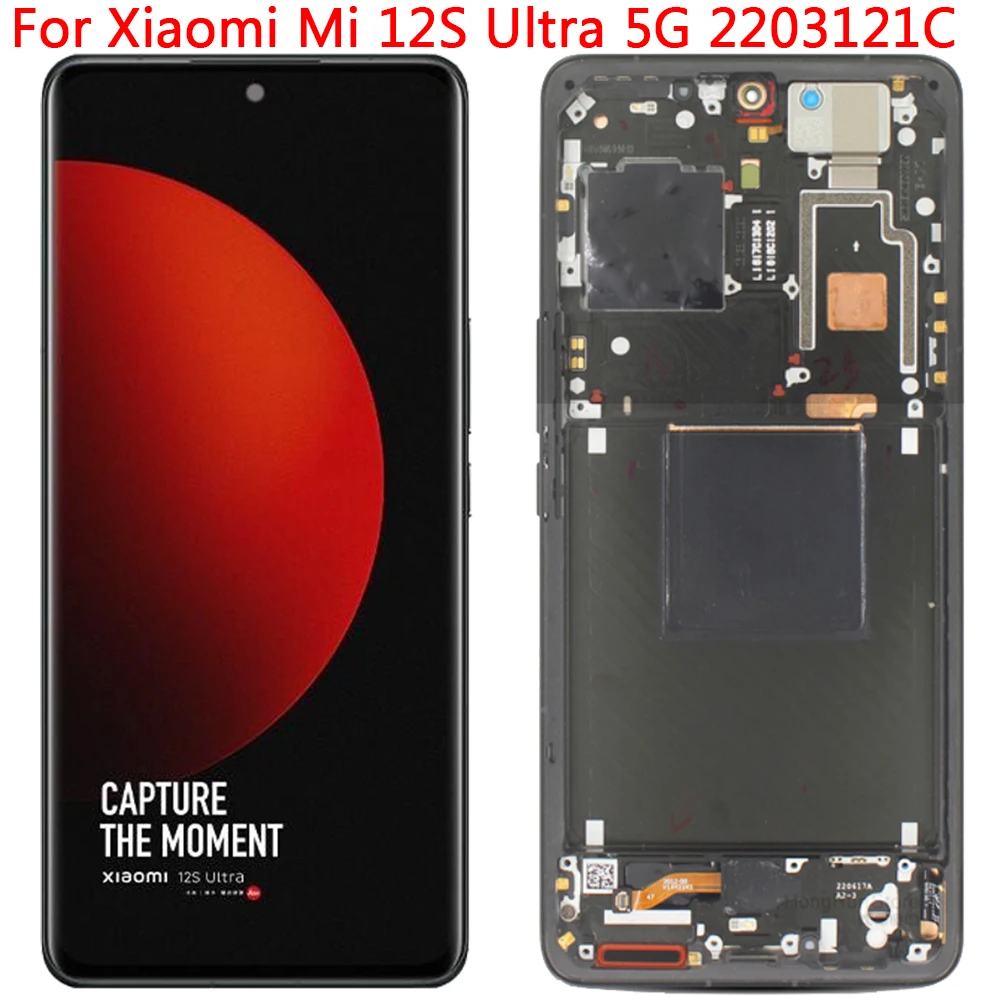 Оригинальный ЖК-дисплей 6,73 "Mi 12s для Xiaomi Mi 12s Ultra 2203121C, ЖК-дисплей, сенсорный экран с рамкой, запасные части
Оригинальный ЖК-дисплей 6,73 "Mi 12s для Xiaomi Mi 12s Ultra 2203121C, ЖК-дисплей, сенсорный экран с рамкой, запасные части