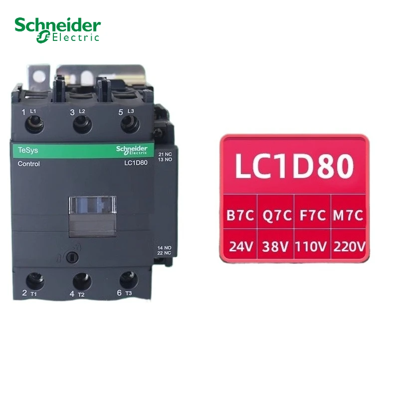 Schneider LC1D80 AC Contactor LC1D80B7C 24V LC1D80F7C 110V LC1D80M7C 220V LC1D80Q7C 380V
Schneider LC1D80 AC Contactor LC1D80B7C 24V LC1D80F7C 110V LC1D80M7C 220V LC1D80Q7C 380V