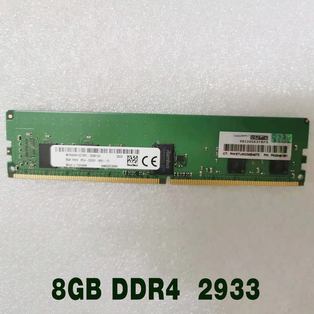 1 pcs For HPE RAM P00918-B21 P03049-091 P06186-001 PC4-2933Y Server Memory High Quality Fast Ship 8GB DDR4 2933
1 pcs For HPE RAM P00918-B21 P03049-091 P06186-001 PC4-2933Y Server Memory High Quality Fast Ship 8GB DDR4 2933