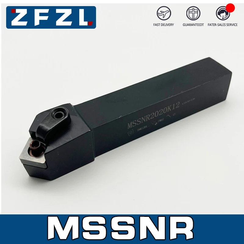 MSSNR Внешний токарный держатель инструмента MSSNR1616H12 MSSNR2020K12 MSSNR2525M12 MSSNR3232P12 Режущие инструменты для токарных станков
MSSNR Внешний токарный держатель инструмента MSSNR1616H12 MSSNR2020K12 MSSNR2525M12 MSSNR3232P12 Режущие инструменты для токарных станков