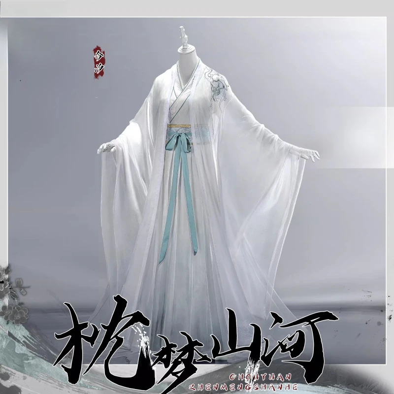 Wuthering Waves Jinsi Cosplay Costume Hanfu Dress Fancy Party Suit Halloween Carnival Uniforms Anime Clothing COSFun
Wuthering Waves Jinsi Cosplay Costume Hanfu Dress Fancy Party Suit Halloween Carnival Uniforms Anime Clothing COSFun