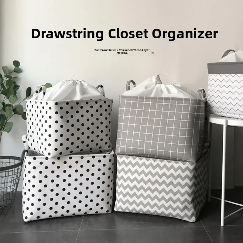 Large Size Non-Covered Drawstring Wardrobe Storage Basket Cloth Art Organizer Bag Dormitory Storage Foldable Dirty Laundry Bu...
Large Size Non-Covered Drawstring Wardrobe Storage Basket Cloth Art Organizer Bag Dormitory Storage Foldable Dirty Laundry Bu...