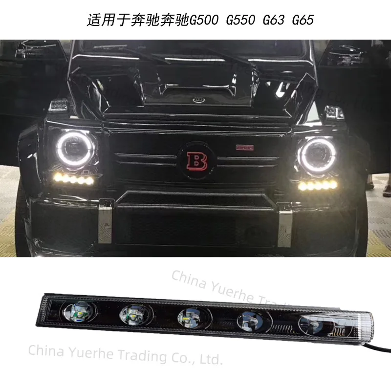 Подходит для Mercedes-Benz G500G550G65G63AMG, индикатор ширины дневного хода, старый и новый светодиодный индикатор W463.
Подходит для Mercedes-Benz G500G550G65G63AMG, индикатор ширины дневного хода, старый и новый светодиодный индикатор W463.