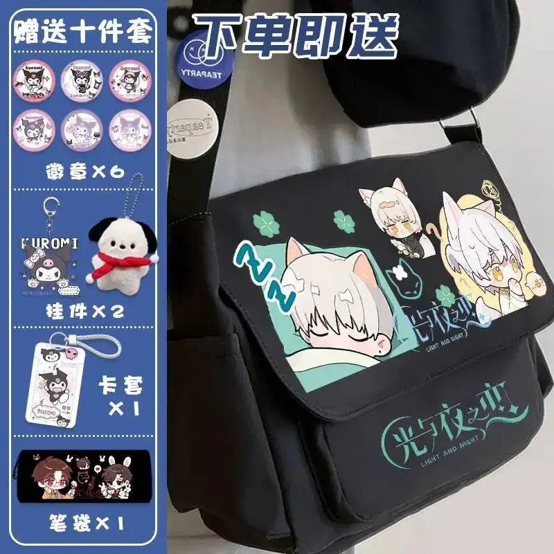 Anime Game Light And Night Cos Osborn Charlie Evan Jesse Sariel Etc. Unisex Japanese Nylon Simple Crossbody Shoulder Bag Gift
Anime Game Light And Night Cos Osborn Charlie Evan Jesse Sariel Etc. Unisex Japanese Nylon Simple Crossbody Shoulder Bag Gift