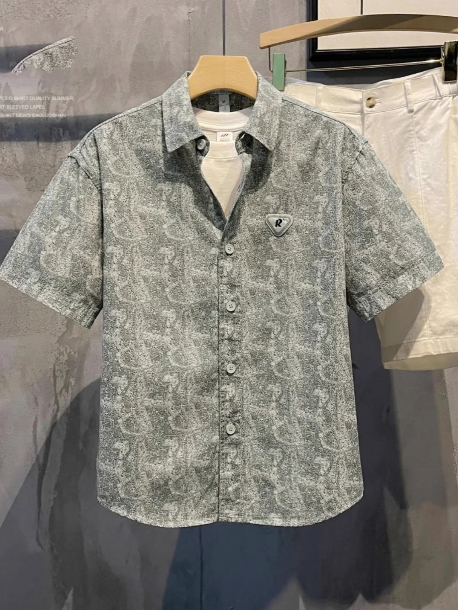 Men's Fashionable Casual Shirt with Floral Embroidery Collar Stand-Up Long Sleeve Outerwear High Quality Product for Overseas...
Men's Fashionable Casual Shirt with Floral Embroidery Collar Stand-Up Long Sleeve Outerwear High Quality Product for Overseas...