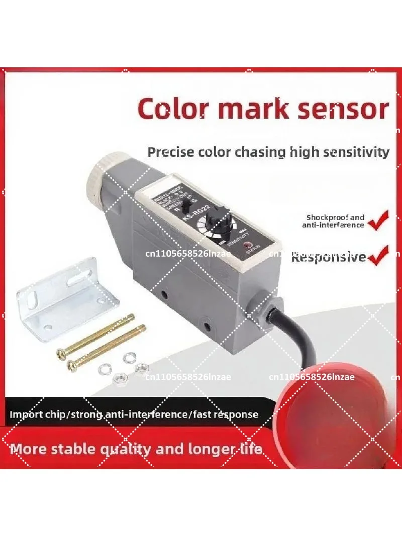 Color Photoelectric Sensor Switch for Packaging Machine Alignment
Color Photoelectric Sensor Switch for Packaging Machine Alignment