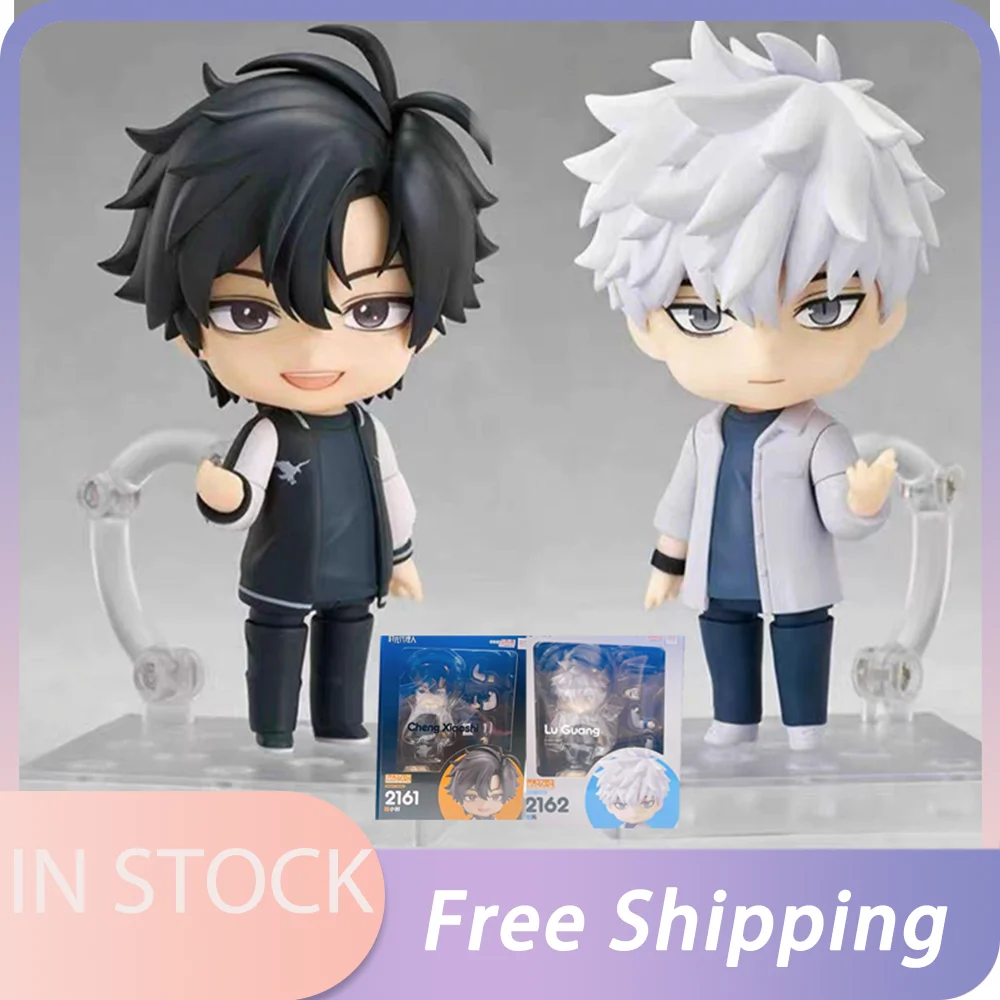 In Stock Ko #2161 Link Click Cheng Xiaoshi Anime Figure #2162 Lu Guang Action Figure Toki/Qiao Ling Figurine Collectible Model
In Stock Ko #2161 Link Click Cheng Xiaoshi Anime Figure #2162 Lu Guang Action Figure Toki/Qiao Ling Figurine Collectible Model