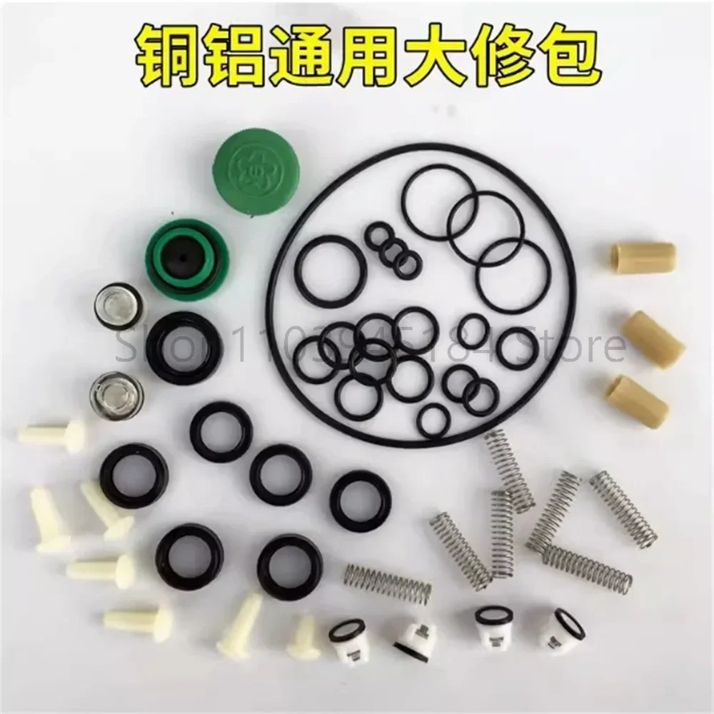 QL280/380 High Pressure Cleaning Machine Vulnerable Parts Repair Kit Car Washing Machine Brush Pump Water Seal Accessories Kit
QL280/380 High Pressure Cleaning Machine Vulnerable Parts Repair Kit Car Washing Machine Brush Pump Water Seal Accessories Kit