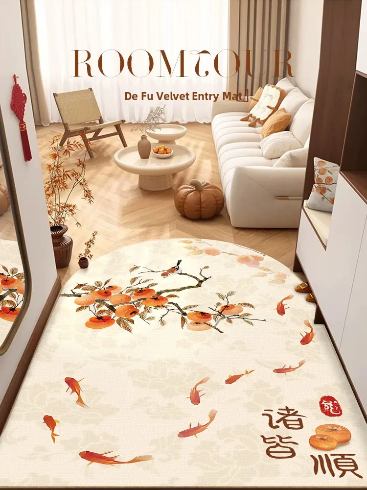 Modern Chinese Sle Entrance Mat Large round Corner Cuttable Anti-slip Doormat Waterproof Door Mat Velvet Material Home Decor
Modern Chinese Sle Entrance Mat Large round Corner Cuttable Anti-slip Doormat Waterproof Door Mat Velvet Material Home Decor