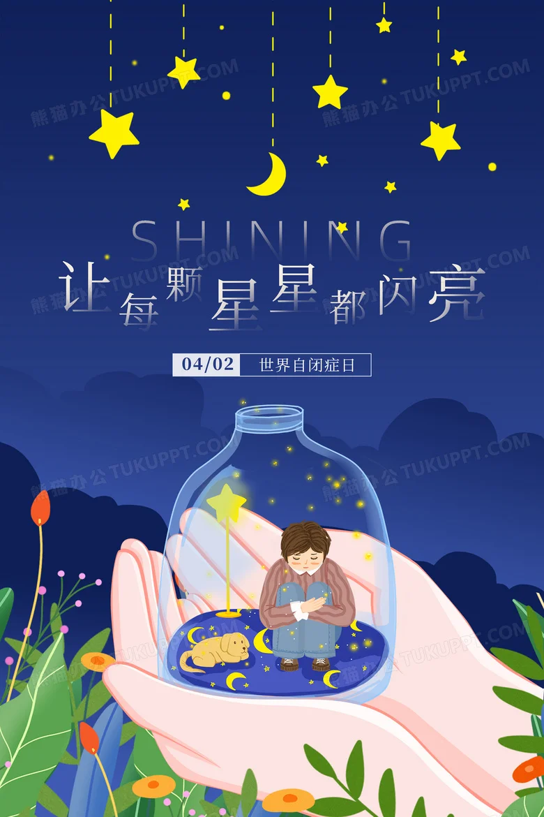 FOR MJX Hyper Go 10303 10304 Metal Steering Cup Hub Carrier Steering Assembly Swing Arm Set 1/10 RC Car Upgrade Parts Accessorie
FOR MJX Hyper Go 10303 10304 Metal Steering Cup Hub Carrier Steering Assembly Swing Arm Set 1/10 RC Car Upgrade Parts Accessorie