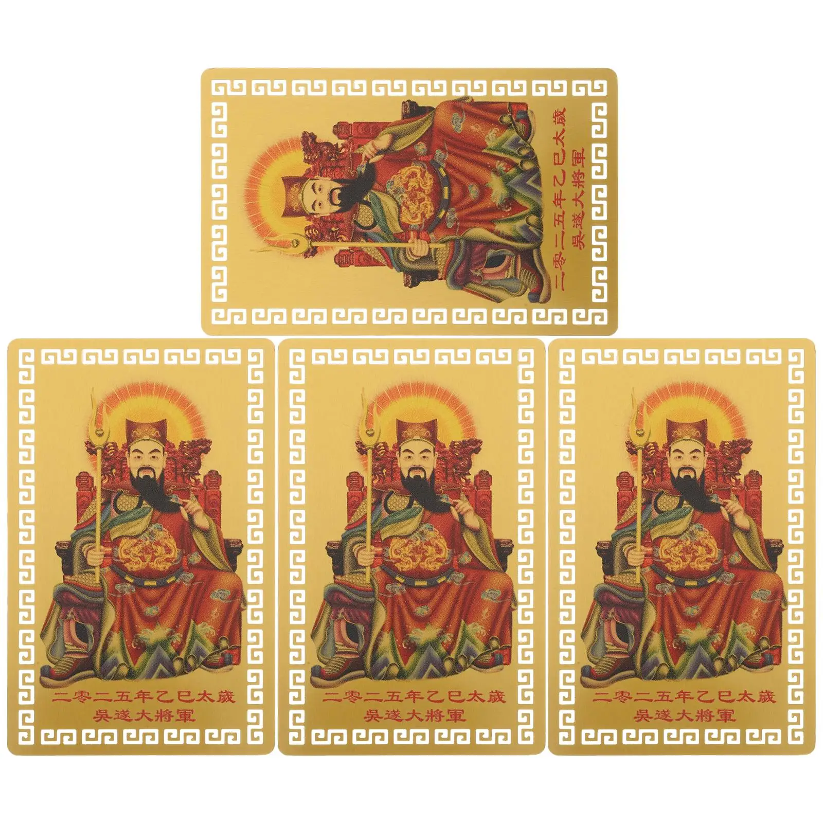 4 Sheets Tai Sui Gold Card Lucky Amulet Feng Shui Decor Chinese Style Auspicious Cards Portable Blessing Charm For Purse Home
4 Sheets Tai Sui Gold Card Lucky Amulet Feng Shui Decor Chinese Style Auspicious Cards Portable Blessing Charm For Purse Home