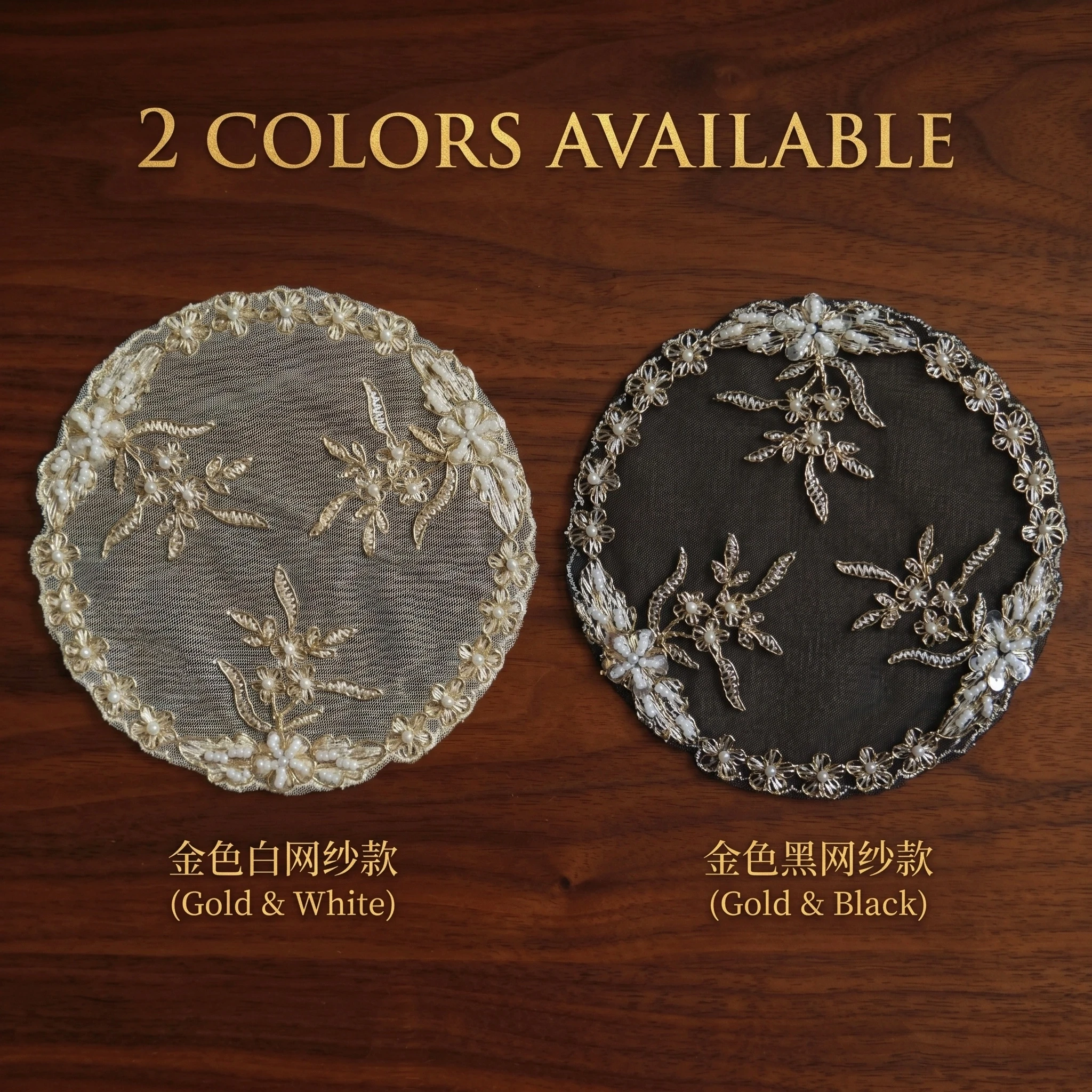 Vintage Handmade Beaded Gold Embroidered Black Lace Coasters Set Of 2 Small Round Drink Mats Kitchen Decor
Vintage Handmade Beaded Gold Embroidered Black Lace Coasters Set Of 2 Small Round Drink Mats Kitchen Decor