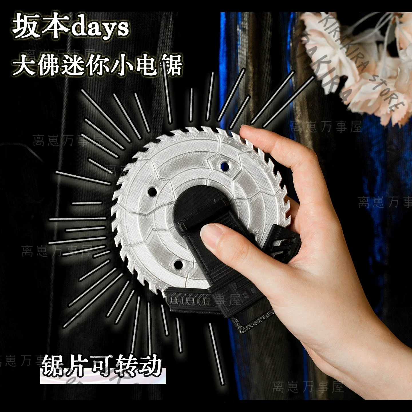SAKAMOTO DAYS Daibo Cosplay Costumes Prop Pendant Figurine Bjd Mini Backpack Hang Handle Piece Fidget Spinner Ornaments Gifts
SAKAMOTO DAYS Daibo Cosplay Costumes Prop Pendant Figurine Bjd Mini Backpack Hang Handle Piece Fidget Spinner Ornaments Gifts
