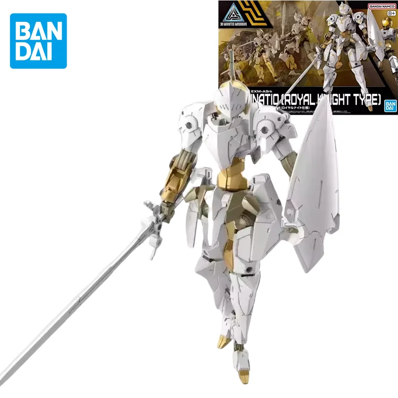 Bandai Original 30MM Anime Model 1/144 EXM-A9rk SPINATIO(Royal Knight Type) Action Figure Toys Collectible Gifts for Children
Bandai Original 30MM Anime Model 1/144 EXM-A9rk SPINATIO(Royal Knight Type) Action Figure Toys Collectible Gifts for Children