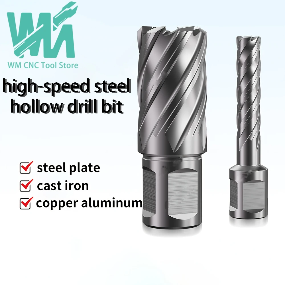 30mm deep hollow drill bit for drilling holes, metal stainless steel alloy steel plate expansion special magnetic drill bit
30mm deep hollow drill bit for drilling holes, metal stainless steel alloy steel plate expansion special magnetic drill bit