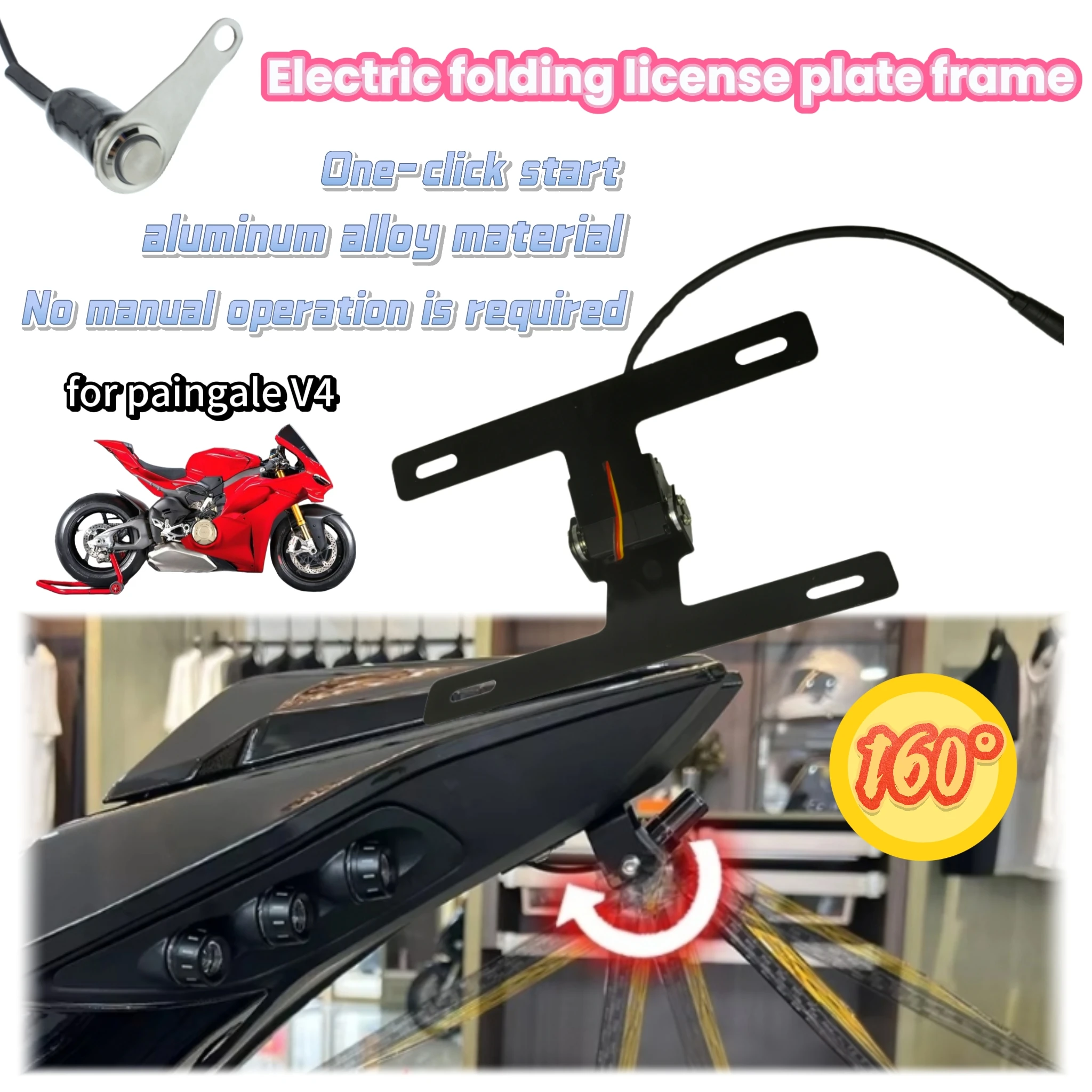 Электрический складной держатель номерного знака из алюминиевого сплава для Ducati Panigale V4, запуск одной кнопкой, совместимый с мотоциклами
Электрический складной держатель номерного знака из алюминиевого сплава для Ducati Panigale V4, запуск одной кнопкой, совместимый с мотоциклами