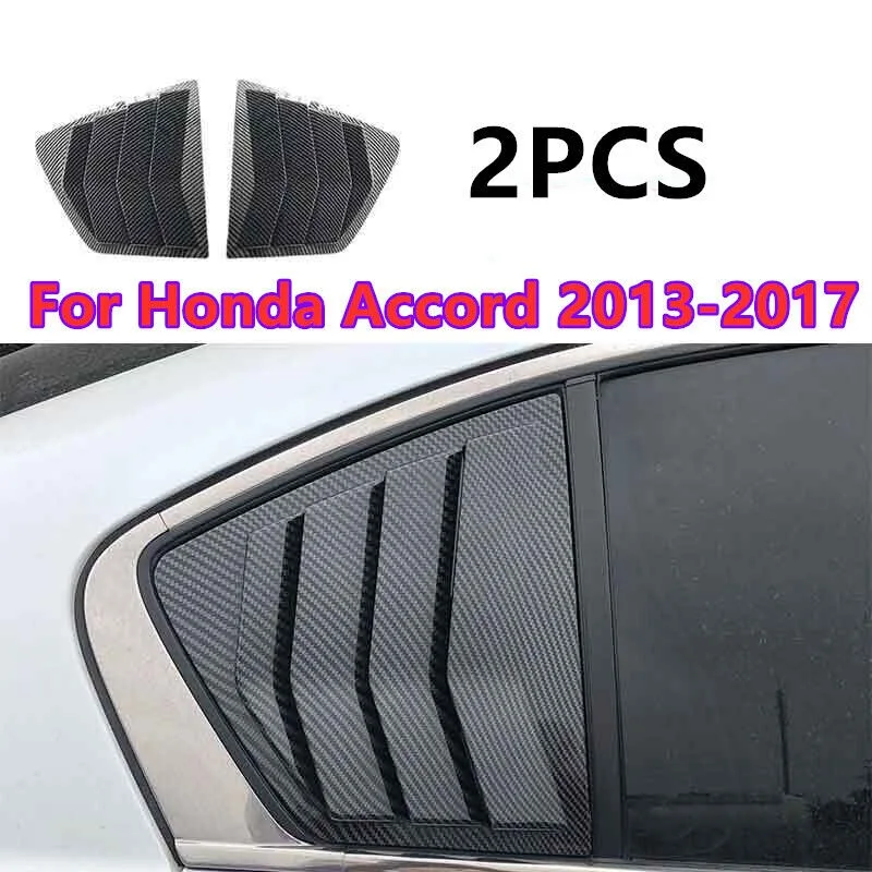 2X Carbon Fiber Side Window Louver Shutter Cover Trim For Honda Accord 2014-2017
2X Carbon Fiber Side Window Louver Shutter Cover Trim For Honda Accord 2014-2017