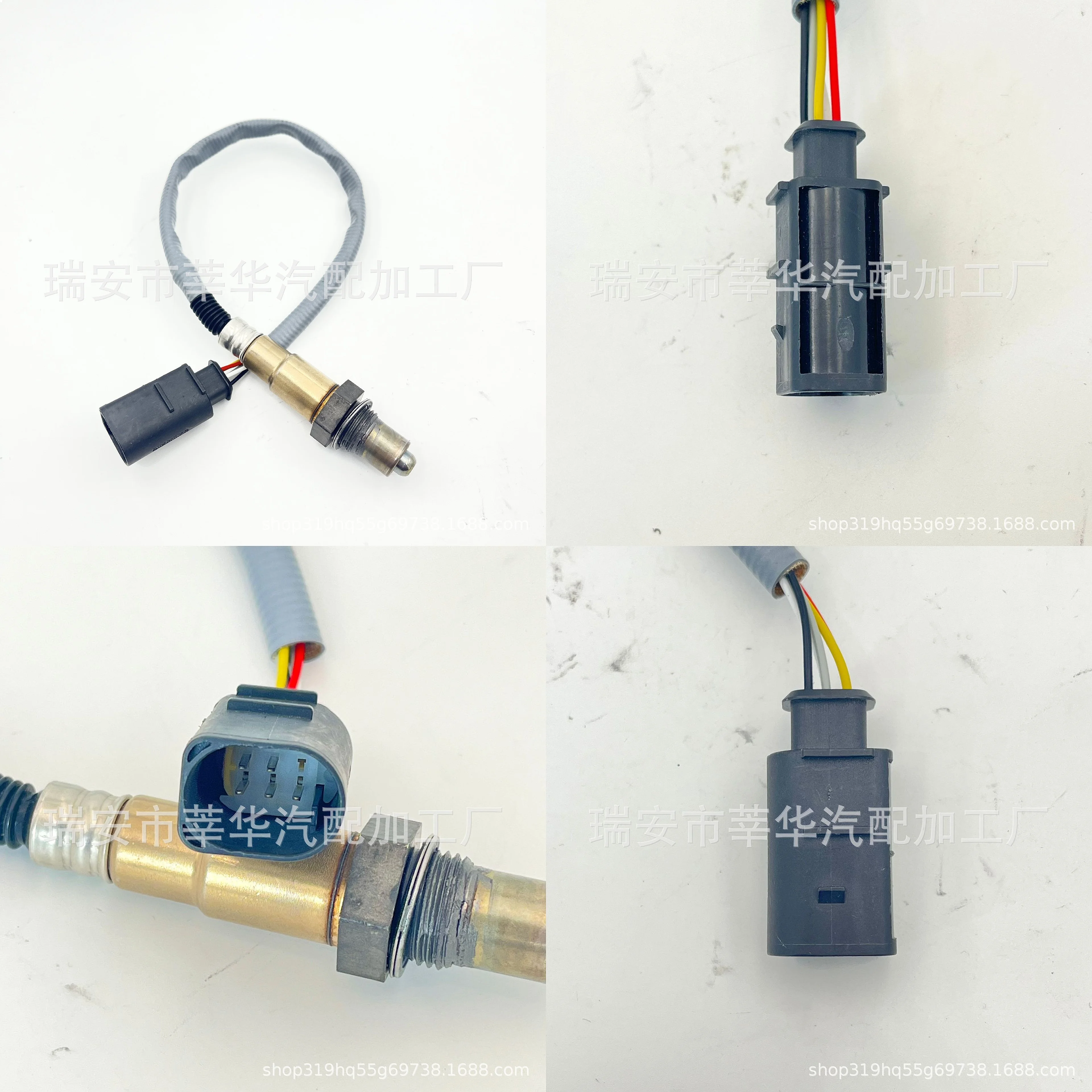 Oxygen Sensor OE A0075421618 Universal Car Oxygen Sensor 12V Direct Fit
Oxygen Sensor OE A0075421618 Universal Car Oxygen Sensor 12V Direct Fit