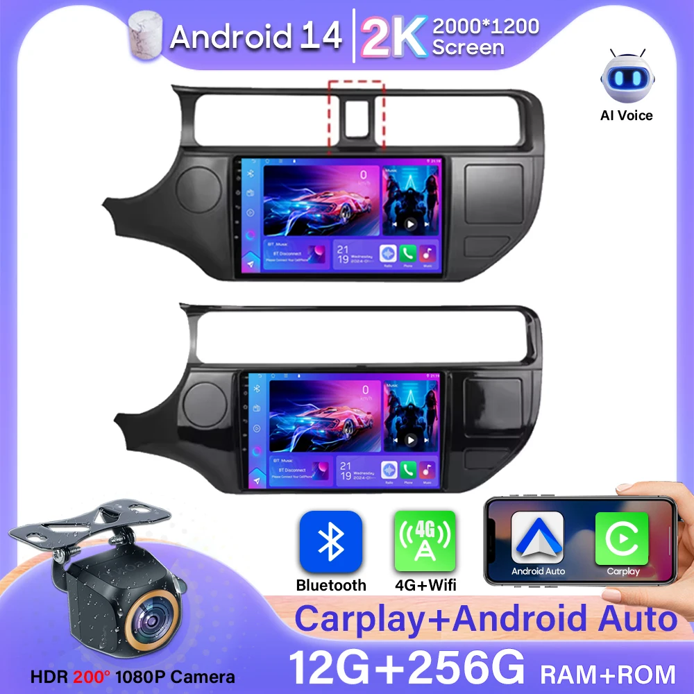 Android 14 Carplay Auto For Kia RIO 4 K3 2011 2012 2013 - 2017 Car Radio Multimedia Video Player Navigation GPS No 2Din Stereo 
Android 14 Carplay Auto For Kia RIO 4 K3 2011 2012 2013 - 2017 Car Radio Multimedia Video Player Navigation GPS No 2Din Stereo