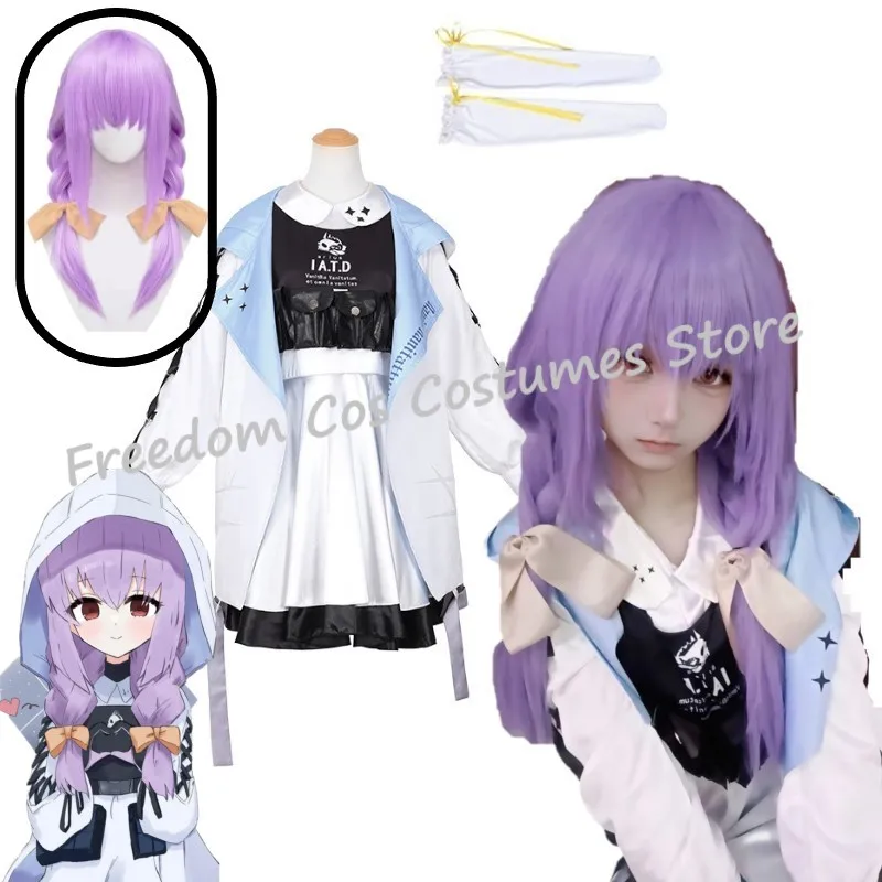 Blue Archive Hakari Atsuko Cosplay Costume Wig Headwear Women Dress Carnival Halloween Party Roleplay Outfits Purple Hair
Blue Archive Hakari Atsuko Cosplay Costume Wig Headwear Women Dress Carnival Halloween Party Roleplay Outfits Purple Hair