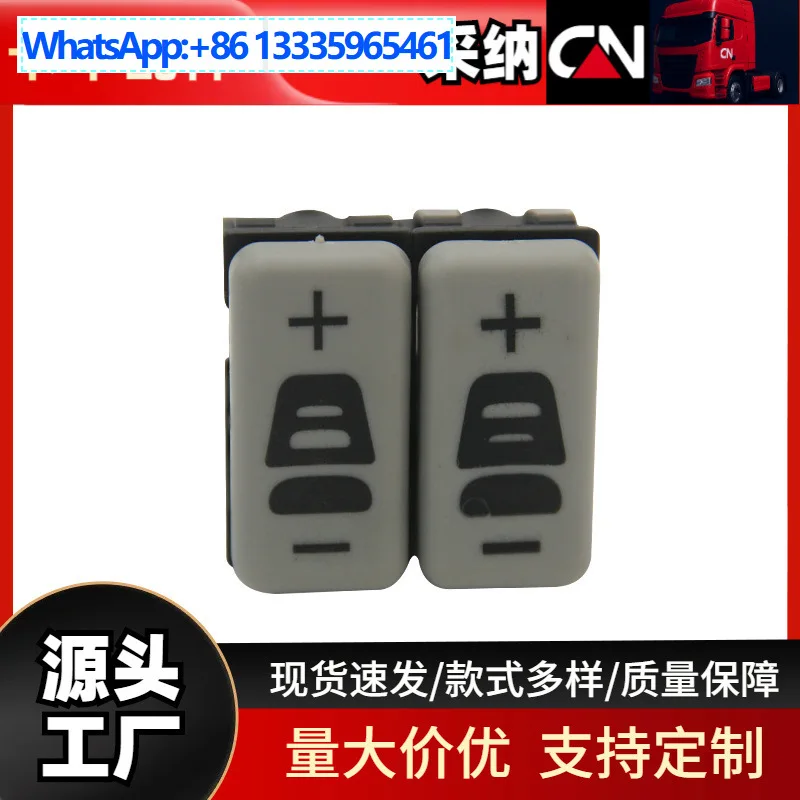 For 90.3 double lumbar support, truck seat backrest airbag bag accessories adjustment switch factory direct sales
For 90.3 double lumbar support, truck seat backrest airbag bag accessories adjustment switch factory direct sales