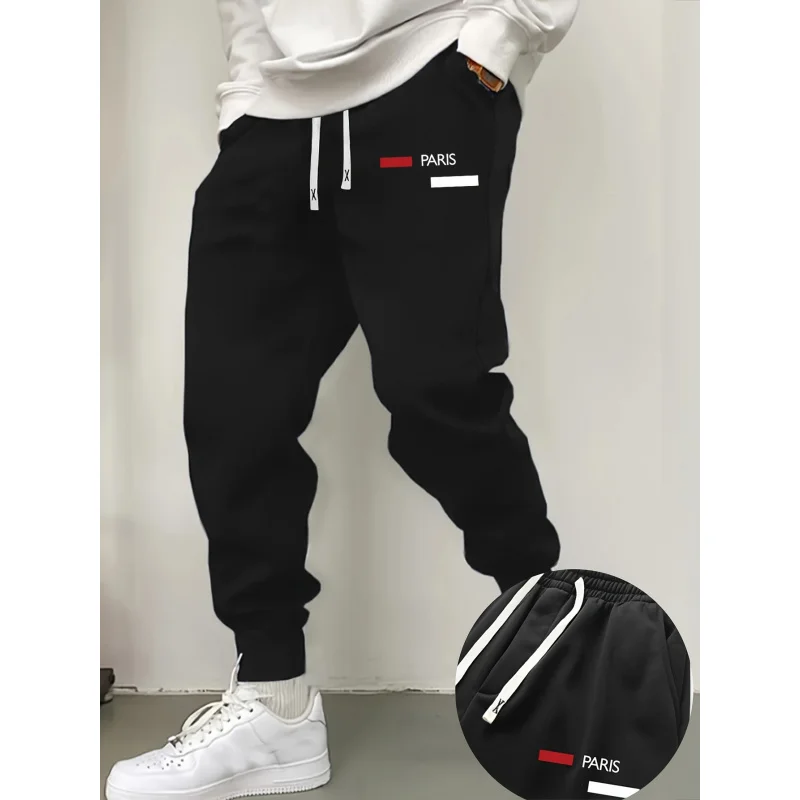 Spring/Summer Men'S Solid Black Sports PantsKnitted Elastic Waistband With DrawstringSuitable For Outdoor Activities And Jogging
Spring/Summer Men'S Solid Black Sports PantsKnitted Elastic Waistband With DrawstringSuitable For Outdoor Activities And Jogging