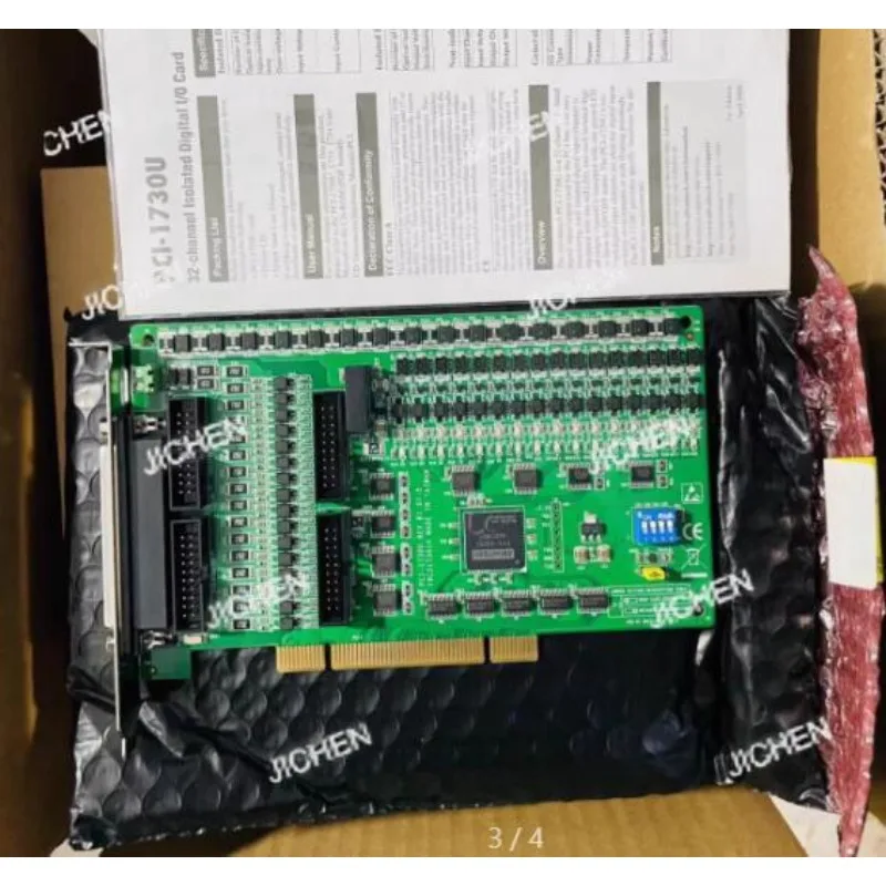 PCI-1730U 32-канальные изолированные цифровые карты ввода-вывода (32 канала TTL-уровня, 16 входов и 16 выходов)
PCI-1730U 32-канальные изолированные цифровые карты ввода-вывода (32 канала TTL-уровня, 16 входов и 16 выходов)