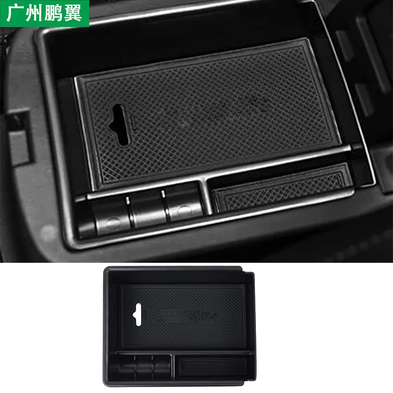 For Mitsubishi 2019-2020 Outlander armrest box storage box interior modification
For Mitsubishi 2019-2020 Outlander armrest box storage box interior modification