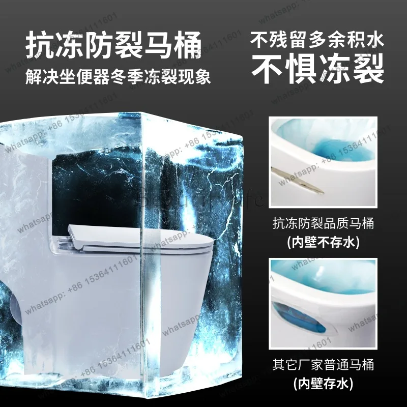 yj57 Modern simple bathroom toilet suction toilet water-saving bathroom ordinary toilet
yj57 Modern simple bathroom toilet suction toilet water-saving bathroom ordinary toilet