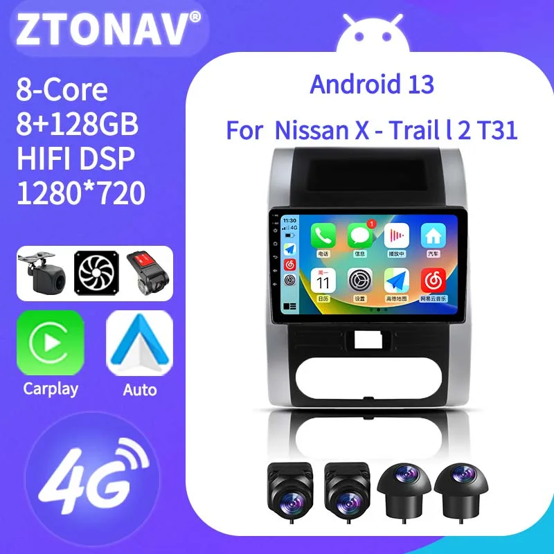 Android Radio Car Video Player For Nissan X-Trail 2 T31 2007 - 2015 GPS Navi Headunit Carplay Android Auto Support 360 Camera
Android Radio Car Video Player For Nissan X-Trail 2 T31 2007 - 2015 GPS Navi Headunit Carplay Android Auto Support 360 Camera