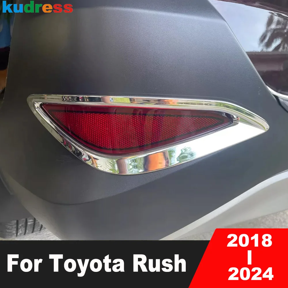 Накладка на заднюю противотуманную фару автомобиля для Toyota Rush 2018-2020 2021 2022 2023 2024, хромированная рамка задней противотуманной фары, аксессуары
Накладка на заднюю противотуманную фару автомобиля для Toyota Rush 2018-2020 2021 2022 2023 2024, хромированная рамка задней противотуманной фары, аксессуары