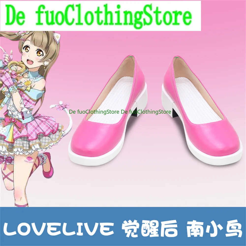 Love Live LoveLive Kotori Minami Обувь для косплея Сапоги Игра Аниме Вечеринка Хэллоуин Рождество DefuClothing Магазин обуви
Love Live LoveLive Kotori Minami Обувь для косплея Сапоги Игра Аниме Вечеринка Хэллоуин Рождество DefuClothing Магазин обуви