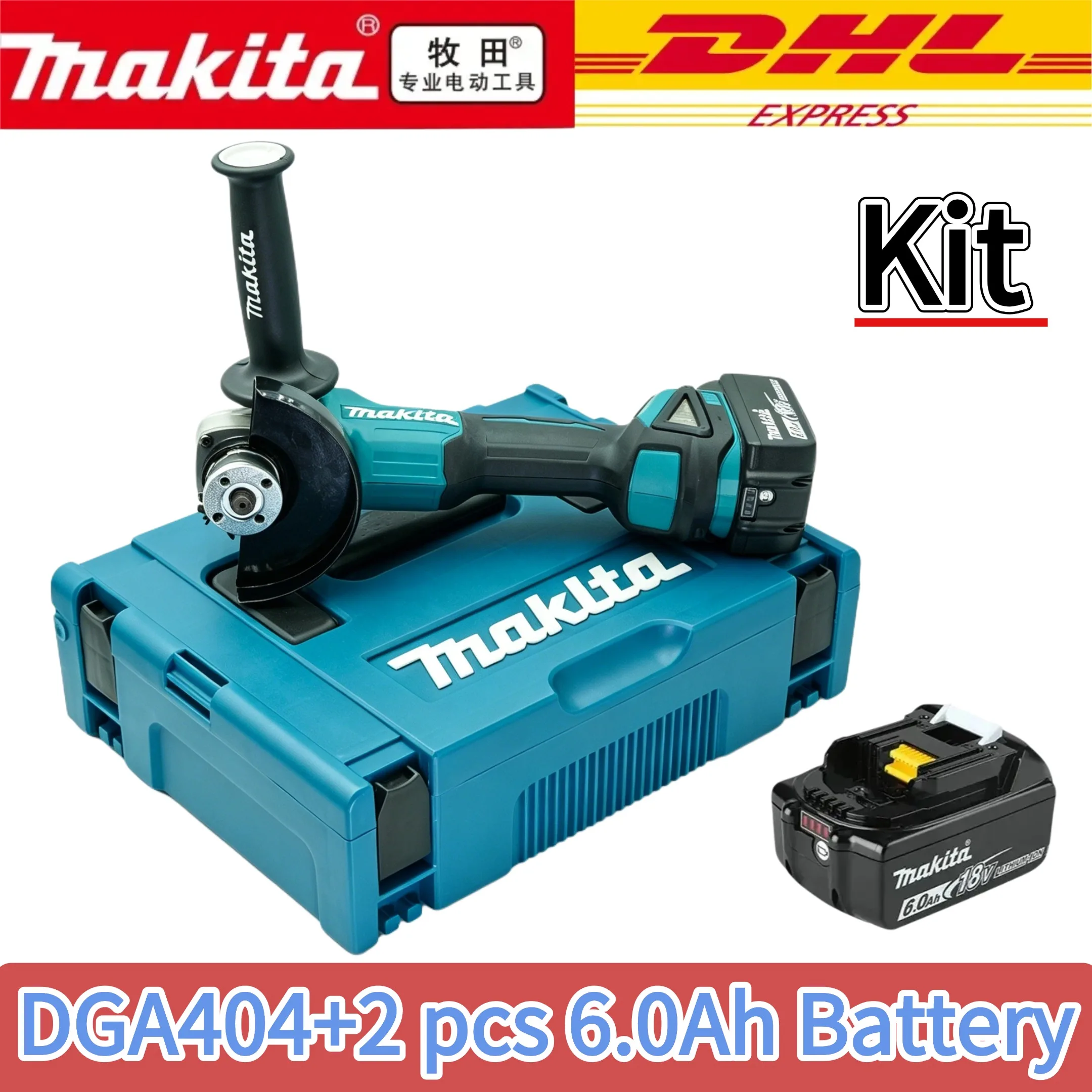 Makita 18V 125mm DGA404 Brushless Electric Angle Grinder High Power Rechargeable Lithium-Ion for Cutting And Polishing
Makita 18V 125mm DGA404 Brushless Electric Angle Grinder High Power Rechargeable Lithium-Ion for Cutting And Polishing