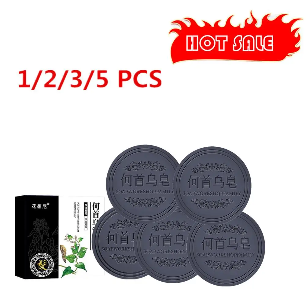 1-5X New Hair Shampoo Soap Polygonum Multiflorum Shampoo Hair Canas Dye Black To Soap Gray Shampoo Soap Shampoo Cover Soaps Bar
1-5X New Hair Shampoo Soap Polygonum Multiflorum Shampoo Hair Canas Dye Black To Soap Gray Shampoo Soap Shampoo Cover Soaps Bar