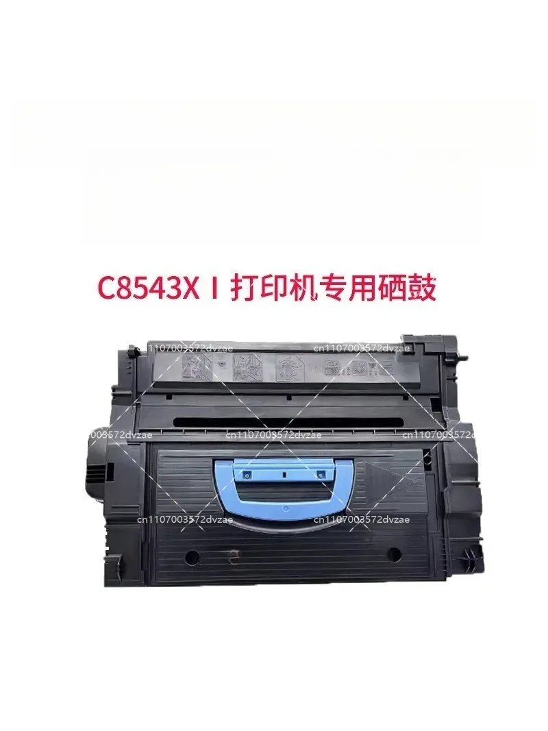 Suitable for 43X toner cartridge C8543x 9040 9050 printer ink cartridge M9050 MFP all-in-one machine
Suitable for 43X toner cartridge C8543x 9040 9050 printer ink cartridge M9050 MFP all-in-one machine
