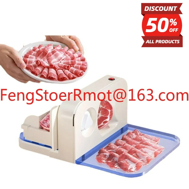 Electric mutton roll slicer small meat slicing machine
Electric mutton roll slicer small meat slicing machine