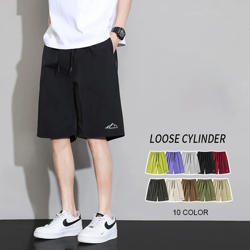 men's shorts Quick Dry Ice Silk Summer Breathable Fashion Casual Short Pants Lightweight Loose Outdoor Hiking Running Shorts
men's shorts Quick Dry Ice Silk Summer Breathable Fashion Casual Short Pants Lightweight Loose Outdoor Hiking Running Shorts