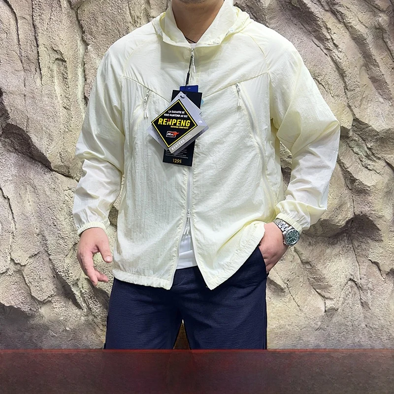 Outdoor Breathable Lightweight Casual Couple Sle Sun Protection Jaet UPF50 plus Spring Summer Men's Stand Fit Hoodie
Outdoor Breathable Lightweight Casual Couple Sle Sun Protection Jaet UPF50 plus Spring Summer Men's Stand Fit Hoodie