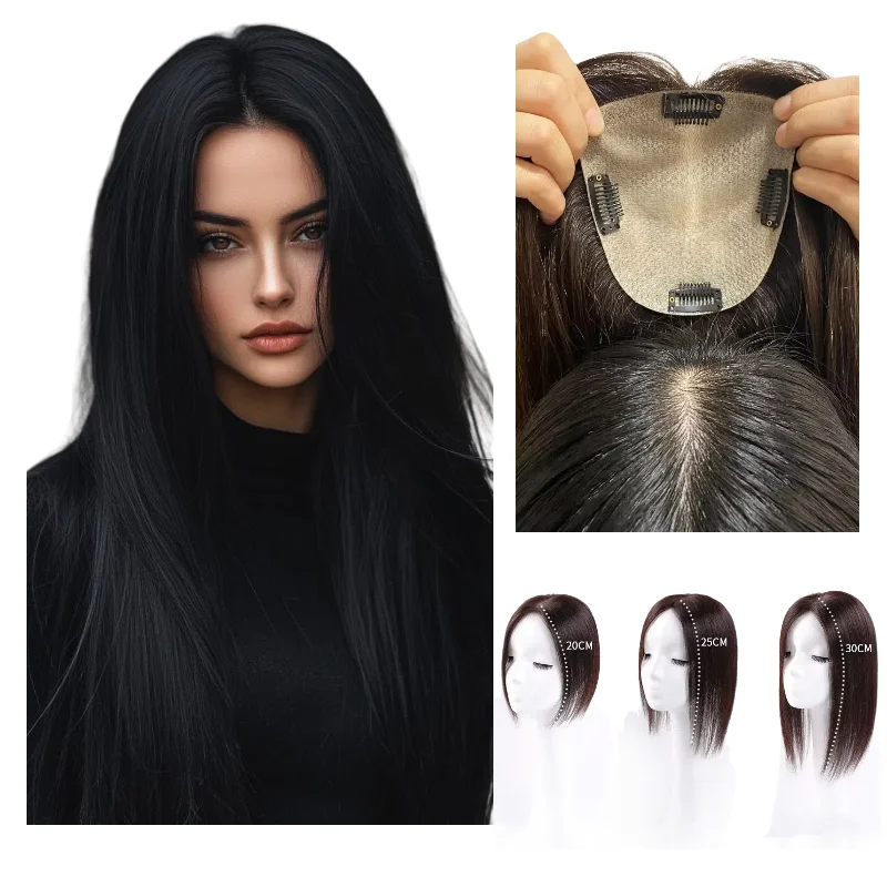 Silk Base Topper Women 100% Human Hair Middle Part 25cm 30cm 35cm Choose Your Size & Color Black Brown
Silk Base Topper Women 100% Human Hair Middle Part 25cm 30cm 35cm Choose Your Size & Color Black Brown