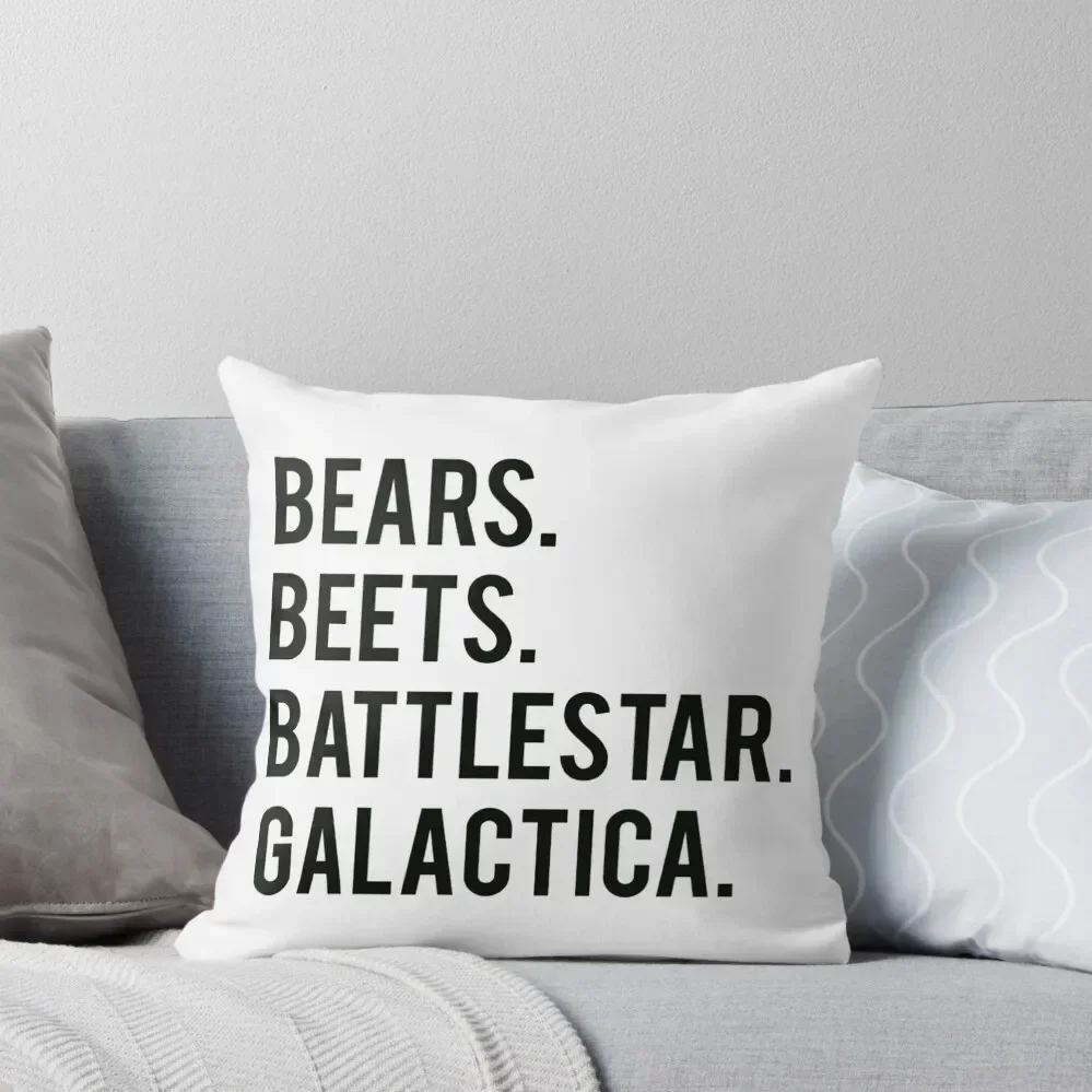 Bears. Beets. Battlestar Galactica. Throw Pillow Christmas Pillow Pillowcases Cushion Covers Sofa pillow
Bears. Beets. Battlestar Galactica. Throw Pillow Christmas Pillow Pillowcases Cushion Covers Sofa pillow