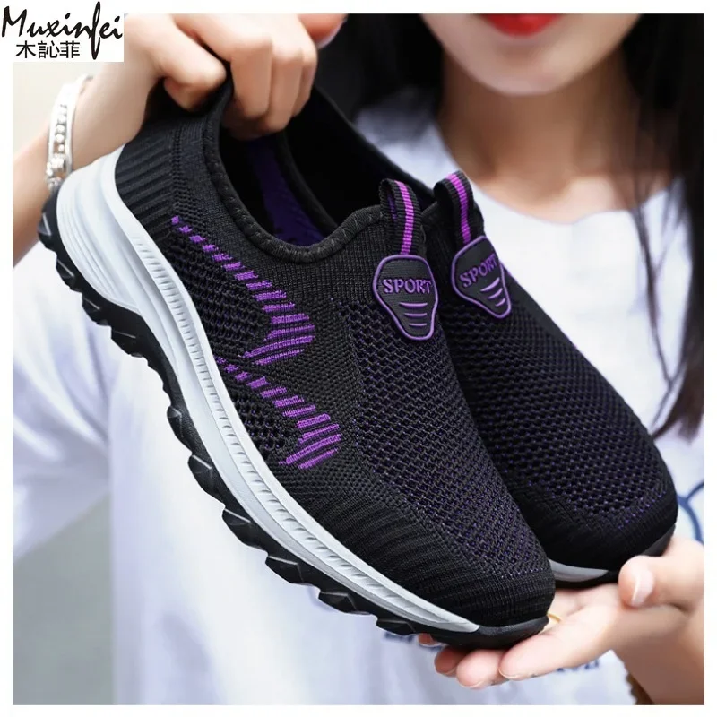 2025 Lightweight And Comfortable Casual Sneaker Outdoor Hiking Women Shoes Fashionable Women'S Summer Shoes Women'S Shoes Sale
2025 Lightweight And Comfortable Casual Sneaker Outdoor Hiking Women Shoes Fashionable Women'S Summer Shoes Women'S Shoes Sale