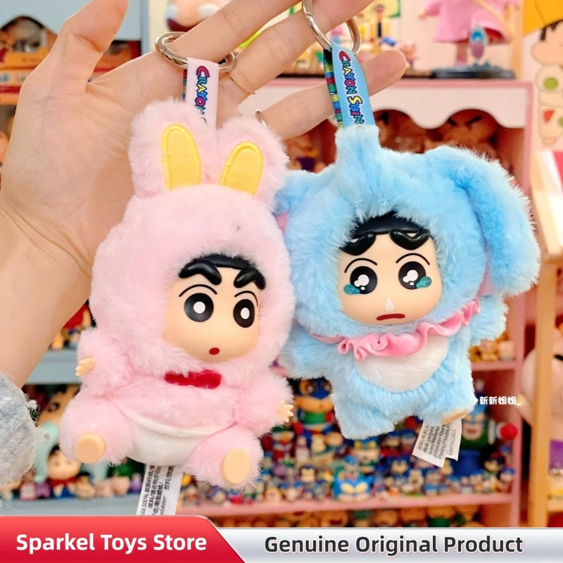 Genuine Crayon Shin-Chan Forest Theater Series Vinyl Plush Blind Box Cute Pendant Figure Doll Mystery Box Ornament Toys Gifts
Genuine Crayon Shin-Chan Forest Theater Series Vinyl Plush Blind Box Cute Pendant Figure Doll Mystery Box Ornament Toys Gifts