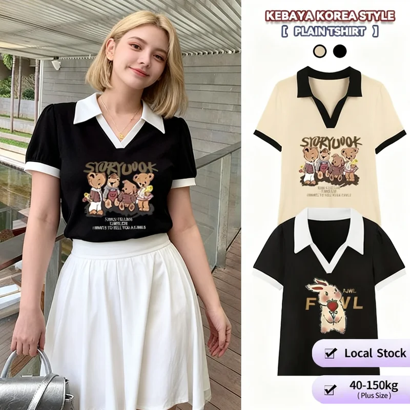【Oversize T-shirt】 (40-150kg) Summer polo collar plus size t shirt cartoon print fashion casual tops
【Oversize T-shirt】 (40-150kg) Summer polo collar plus size t shirt cartoon print fashion casual tops